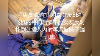 厦门新手司机后入18岁美女