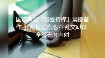 黑丝性感内衣口交喜欢被舔乳头的直男 后入爆操