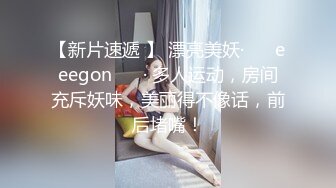 顶级女神~简美炸了【甜腻小喵M】