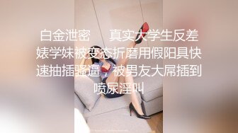 ★果冻传媒★ KCM044 经典裸体家政小姐姐服务▌李依依▌裸体围裙随时干穴 嫩滑窄穴狂白浆溢出 泄欲服务淫奴