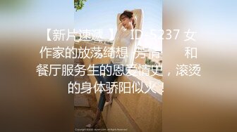 男：射哪里？少妇：就射我的小逼里。出轨人妻被无套内射，逼出浓精，顺流而下！