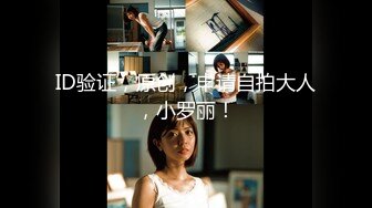 家庭摄像头破解入侵真实偸拍男女各种激烈性生活出租房情侣上演教科书式性爱 (22)