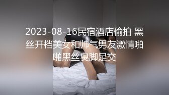 漂亮小姐姐 然后呢我要怎么样 身材苗条小娇乳 操的腰酸背痛简直是受罪