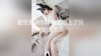 【极品豪乳??黑丝美穴】情欲女仆『Lisa』大尺上空无码私拍《性感女友没穿內裤超级色》大玩开腿扳穴做家事 高清720P版