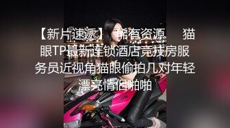 国产AV 鲸鱼传媒 JY03 绿头鱼实验室之荧光套套测评