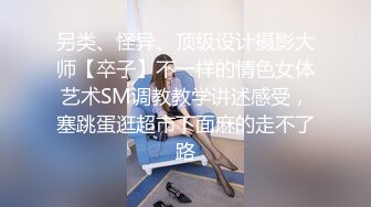 学校女厕全景偷拍16位漂亮学妹各种姿势嘘嘘 (4)