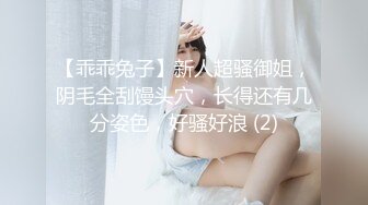    健身房厕所尿尿听到隔壁厕间有奇怪的声音意外偷拍到教练和女学员在里面嘿哟简直就是活春宫