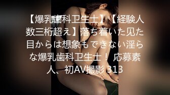 《重磅收费精品福利》入会粉丝团专属91露脸反差女神网红【小蓝】的性福生活无水全收录高颜特骚身材又好撸点很高 (13)