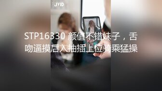 -年度核弹 绿帽夫妻 小鲸鱼 小海怪 海贼老僧 付费群P啪啪露出福利 (10)