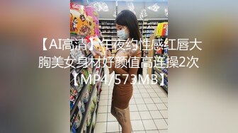 NTR淫荡绿帽夫妻『橙色的梦』✅绿帽单男SPA 3P野战人前露出，娇妻被操的胡言乱语 感受两个大鸡吧