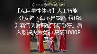 万人求购P站女族性爱专家 极品反差骚妻【静芸】解锁私拍，灵活长舌性感少妇的顶级口交侍奉，啪啪啪全自动榨精机 (6)