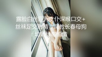 居家自拍河南夫妻