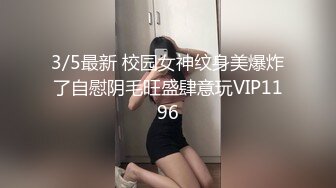 漂亮熟女妈妈偷情小伙 你怎么一碰就是水 爱你呗 要是不爱你 你能碰得到吗 好爱你 真的 大奶子 大肥逼 淫水声超诱惑