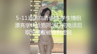 AI换脸视频】鞠婧祎 女总裁亲自向客户推销情趣内衣