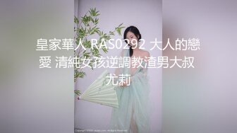 DS糖糖微信福利 (32)