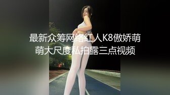 风骚女仆小婊妹全程露脸跟小哥激情啪啪，口交大鸡巴舔蛋蛋样子好骚，无毛白虎逼激情上位