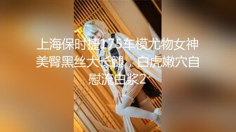 【新片速遞】 罕见女同拉拉百合之爱,激情磨豆腐,穿上假J8内裤啪啪,比男人真屌爽多了