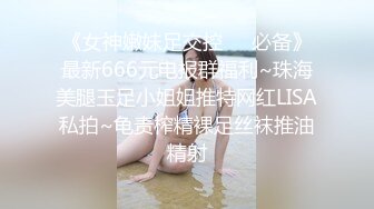 麻豆傳媒)(mcy-0123)(20230106)屈服於叔叔膝下的淫威-夏禹熙