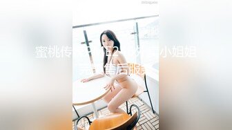 30岁的女人最有味道3