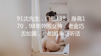 新人小学妹【反差眼镜妹】刚下海就被干~无套狂操射一身~ (3)