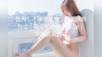 博主萌柠少女,福利视屏