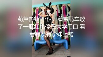 商场女厕全景偷拍多位小美女⭐其中一个美女BB里塞了棉棒⭐拔出来的一刹那貌似很爽的样子 (5)