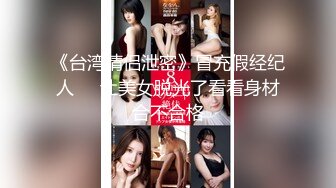 【新片速遞】  ❣️推荐❣️【快递小妹】第二弹4V，颜值巨奶，快递站人来人往，塞跳蛋上班，受不了手淫潮喷，超刺激[5.7G/MP4/08:07:26]