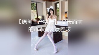 【自整理】P站Mayrlina  调教 SM 捆绑 戴上眼罩 捆住手脚 猛操小嘴  最新大合集【63V】 (31)