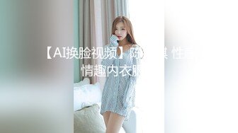 后入丁字裤少妇