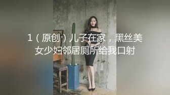 【钻石级??推荐】蜜桃传媒国产AV剧情新作-利誘JK制服妹下海 致富秘诀的肉体出卖 蜜桃女神孟若羽 高清720P原版首发