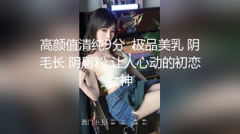 真实偸拍宾馆学生情侣，外表清纯的妹子很闷骚又敏感又能叫被小伙又舔又肏，咿咿嗲叫不停