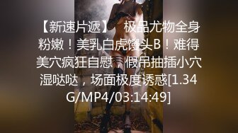 ❤️母狗小学妹❤️被主人爸爸暴力深喉调教，被操的高潮浑身颤抖！喜欢被主人精液灌满小穴，做主人的专用精液容器！