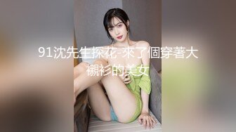 把女神开发成发情的小母狗优雅气质高挑身材，绝美淫脚新女主！白虎馒头极美淫穴！擒住双腿肉鲍被塞入肉棒