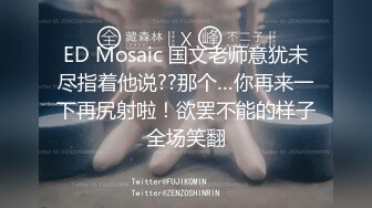 色魔摄影师忽悠漂亮模特拍她刚刮过毛的小嫩B