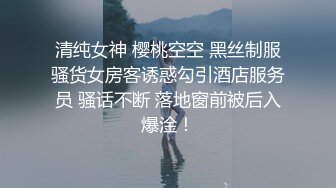 ❤️❤️外表甜美姐妹花，4P激情名场面，JK装短裙，躺着操多毛骚逼，穿上黑丝袜，紧致肥逼特写