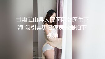 麻豆传媒 SG-002《槟榔摊之恋》下 渣男在外面欠的债，用女友的肉体来偿还！