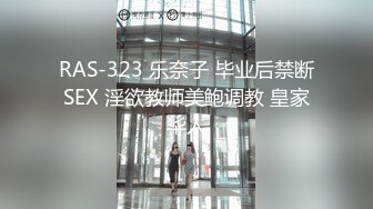 香港网红福利姬【玩偶姐姐】2024会员福利高清完整 (1)