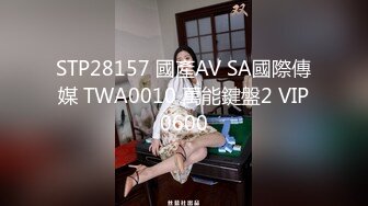 【美宝儿】土豪重金定制福利高气质网红脸极品御姐 私拍顶级身材一线天，逼脸同框各种道具紫薇挑逗，撸点超高 (2)