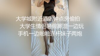  2024-05-30 蜜桃影像PME-266极品女医师的性爱诊疗室