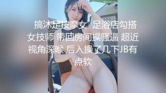  三个嫩逼小妹全程露脸被大哥调教给狼友看刺激不刺激，吃奶舔逼小嫩穴一起展示