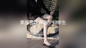 海角社区绿帽圈大神流出绿帽龟老公zyl【绿帽献妻】彻底上交贡献反差骚妻‍无底线曝光现任爱妻黄月视图做爱视