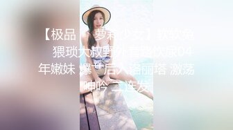 kcf9.com-2024年2月，这妹子的声音真好听，还是大美女，【MandyLovesYou】，声优导航语言女神 (7)