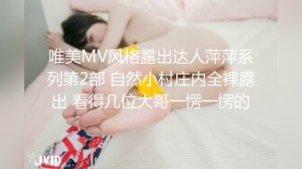 杏吧独家-算什么男人-我想用我的全部，换取插入你心里的路