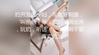 小女友来帮我打针