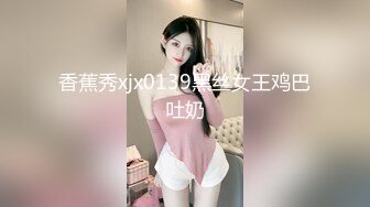 大奶美眉 今天解锁你的M属性 不要 后不后悔 不后悔怎么还哭 你怎么还不射 射哪里 射嘴里 边哭边操 大奶哗哗 口爆吃精