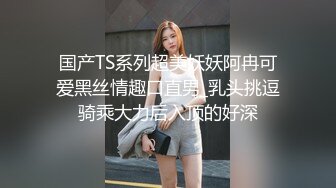 开放妹子裸体跳艳舞勾引帅哥69激情相互舔阴大屌深深插入骚穴抽插爆射