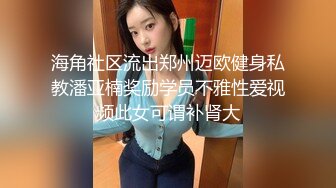 【自整理】和狂野女友在森林里打野炮，女友的大屁股让我饥渴难耐！【189V】 (10)