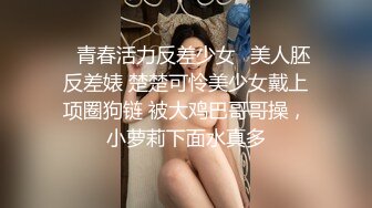 妈妈带着骚女儿一起大秀，全程露脸黑丝情趣双头道具，性感无毛逼