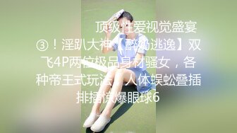 邻家妹妹初长成,长得清纯动人,被开发的已经臊得不行,拿着芒果插茓紫薇