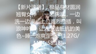 韩国娇艳伪娘『CDwant』黑丝女仆与直男3P前后塞满被无套内射